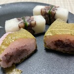 마이스즈메 - 각각의 단면