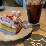 サーティーナインカフェ - 