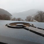 箱根・芦ノ湖 はなをり - 