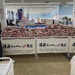 海鮮せんべい南紀 - ほとんどの商品が600円