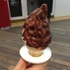 Big Gay Ice Cream Shop - 料理写真:Salty Pimp（Vanilla・Duce De Leche・Sea Salt・Chocolate Chip）