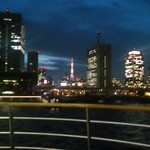 ヴァンテアン - 