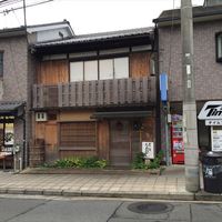 草喰 なかひがし - 