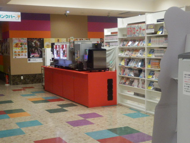 キャッツアイ 新札幌店 新札幌 その他 食べログ キャッツアイ 新札幌店 新札幌 その他 食べログ