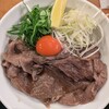 讃岐のおうどん 花は咲く 新中野本店