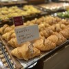 ブーランジェリーボヌール 東京ミッドタウン日比谷店