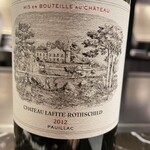 ATAMI せかいえ - 