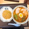 桂花ラーメン 熊本駅店