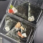 おむすびころりん - 