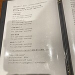 とんかつ みとん 四間道 - 