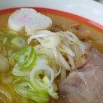 レストラン メープル - 