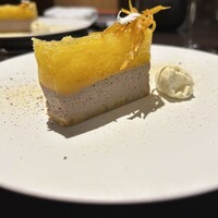 グラール - 