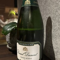グラール - 