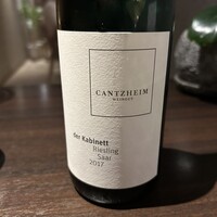グラール - 