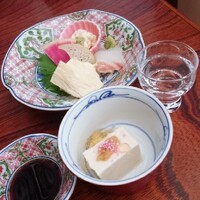 大當両 -  大當両 -