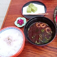 大當両 -  大當両 -