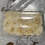 おさしみの店 魚七 - ご近所で頂いた筍ご飯