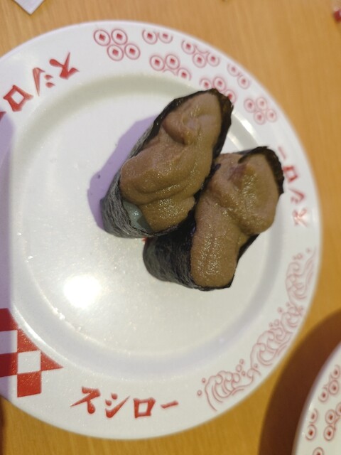 スシロー 仙台中山店 - 東北福祉大前（回転寿司）の写真