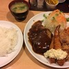 くま食堂