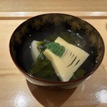 日本料理 魚幸 - 