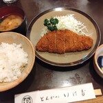 とんかつ いけだ - 