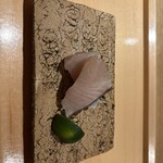 日本料理 魚幸 - 