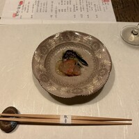 紙音 - 
