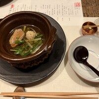 紙音 - 