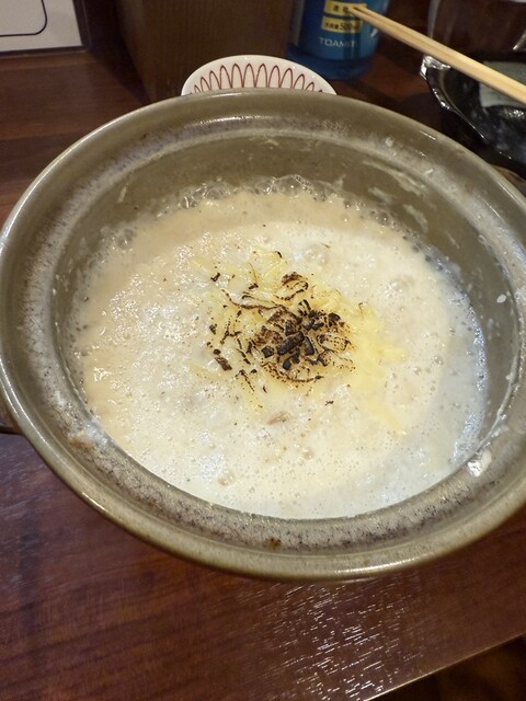 Sakaba Snufkin photo 3