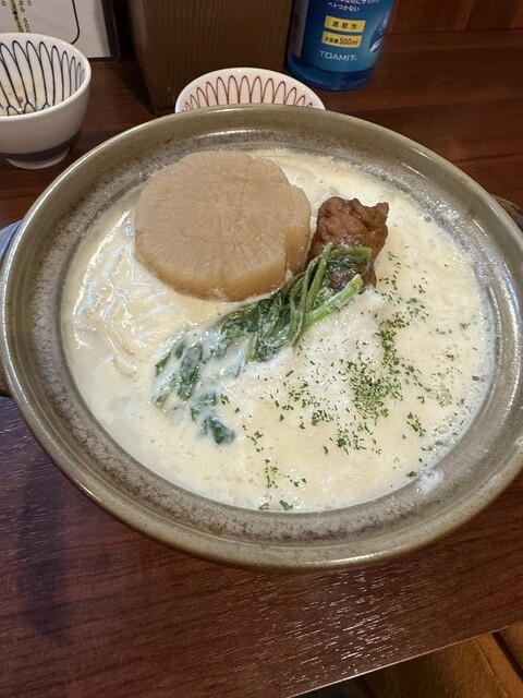 Sakaba Snufkin photo 2