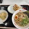 餃子の王将 八幡店