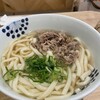だし茶漬け+肉うどん えん JRセントラルタワーズ店