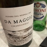 ピッツエリア エ トラットリア ダ イーサ - 