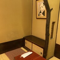 ぼたん - 