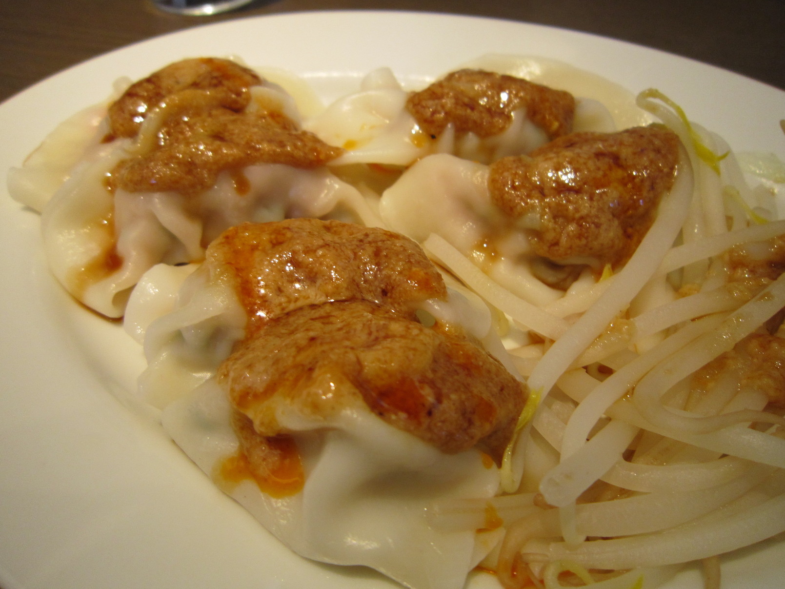 四川飯荘 尾林 name=