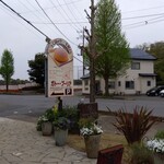 ガトー・プーリア - 