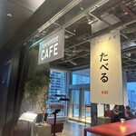 TOKYO NODE CAFE - 