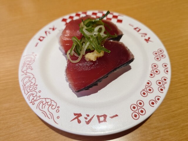 スシロー 仙台中山店 - 東北福祉大前（回転寿司）の写真