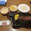 1,000円ステーキ ステーキハウス88 Jr. 松山店