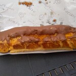 ガトー・プーリア - 