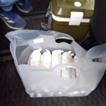 ガトー・プーリア - 