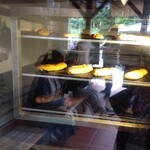 ガトー・プーリア - 