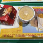 マクドナルド - ドリンク写真: