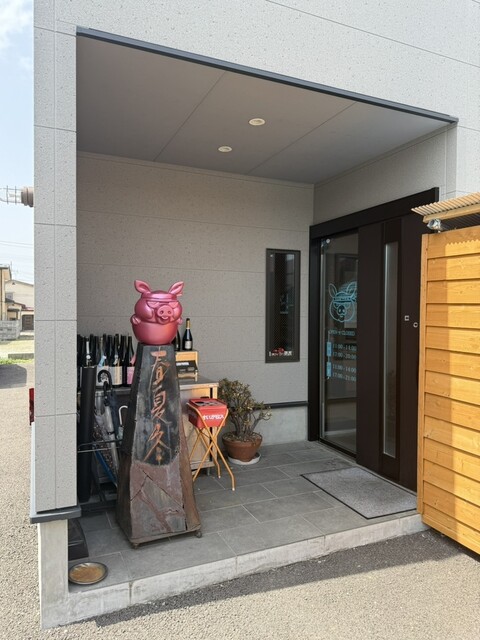 担々麺とお肉の会社みなかわ - 会津若松（担々麺）の写真