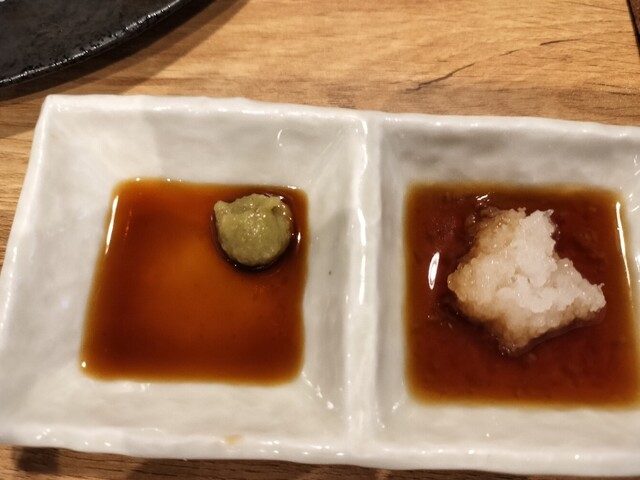 Hana no Shiawase photo 2