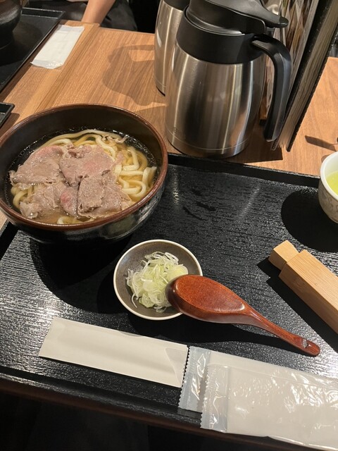 Wagyu Miyoshi Akebono Tei