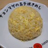 らーめん チョンマゲ 高知本店