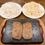 やっぱりステーキ  - やっぱりバーグ Rサイズ