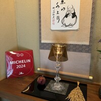 祇園 にしかわ - 
