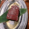焼肉はるくん